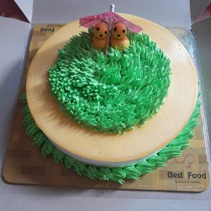 Marriage Day Cake