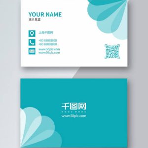 BluLeaf